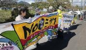 美军在日本进行自杀式无人机实弹演习 首次测试引发关注