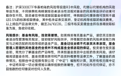 专家：A股核心资产正步入击球区 宽基ETF获资金青睐