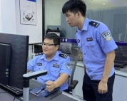 一男子造谣“有人感染艾滋病并传播，涉及20余人”，警方回应