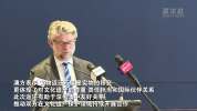 澳美术馆返还两件中国流失文物 千年文物终归故里