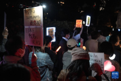 日本民众抗议高市政府谋求调整核政策