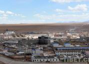 留在心中的歌：援藏使牧民生活越来越幸福