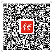 109项重大工程如何托起中国的未来 擘画国富民强蓝图