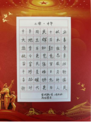 非遗少年说 书画传匠心