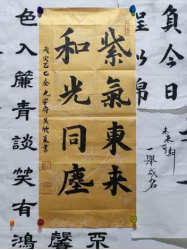 非遗新苗 笔尖生花