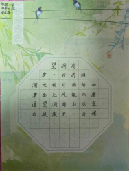 非遗少年说 书画传匠心