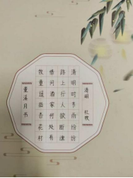 水墨丹青里的非遗 童真视角下的瑰宝