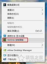 英伟达显卡如何设置能发挥最大性能