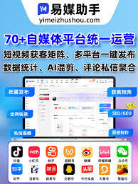 微信视频号如何实现自动播放下一个