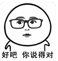 天呐！她的脸怎么变这样了？！