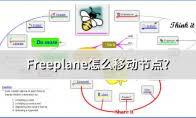 webuff修改器如何查找游戏进程