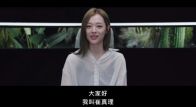 自杀4年后，雪莉再上热搜：这样养女孩，注定是个悲剧