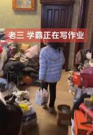 “老鼠进你家都得开导航”，家长晒学霸孩子，卫生却差到难以忍受