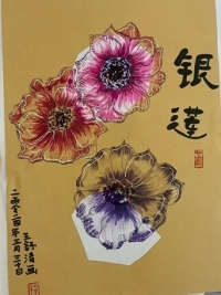 非遗新苗 笔墨生辉