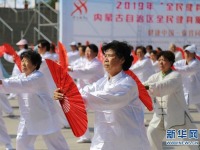 中'15분건강캠프'구축에진력