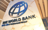 विश्व बैंकद्वारा नेपाललाई १७ अर्ब ३६ करोड रुपैयाँ बराबर सहयोग