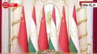 यो नयाँ स्थितिले चीन-ताजिकिस्तान सहयोगका लागि नयाँ सम्भावनाहरू खोल्ने