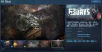 策略游戏《63 Days》Steam页面上线 支持简体中文