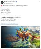《怪物猎人物语》PS4版下载大小公布 6月12日开启预载！