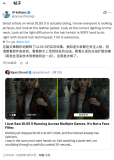 Epic制作人力挺DLSS 5 ：反对者都疯了！不是AI早就吹爆
