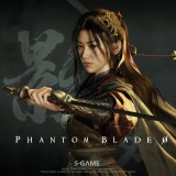 厉害了！《影之刃零》入选国家级艺术学研究期刊