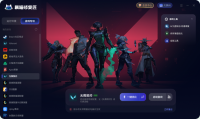 无畏契约闪退卡顿掉帧反作弊报错怎么办？6种解决方法！
