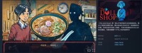 恐怖视觉小说《人偶店》重制版登陆PC，已在Steam和itch.io上架