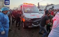 巴方称以军袭击加沙急救车致多人伤遇袭时正位于医院入口