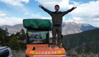 31岁安徽小伙开挖掘机去西藏 逐梦高原，助人之旅
