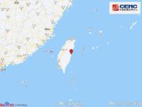 停班停课！台湾花莲凌晨发生2次超6级地震 双震齐袭，震源同深10千米