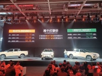 北京：新车推出频率下降 4月皮卡上市新车仅4款 皮卡市场新动向