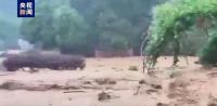 广西岑溪洪水已致两人遇难 强降雨持续启动应急响应