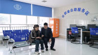 公积金网上业务升级：上海单位办理渠道优化