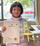 9岁女孩发明防地震桌椅获国家专利 平时还能用来午休