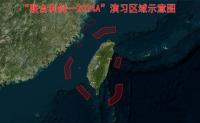 东部战区位台岛演习区域公布 联合利剑—2024A行动展开