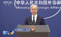 外交部发言人：台湾是中国的台湾，轮不到美国说三道四！