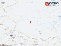 西藏那曲市尼玛县发生3.7级地震 震源深度10千米