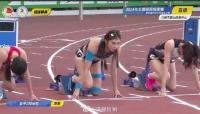 吴艳妮12秒74刷新个人最好成绩夺冠 亚洲年度最佳