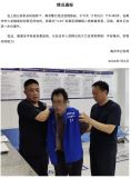 河南禹州警方通报一命案嫌犯落网 嫌疑人田间被捕