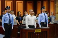 陈如桂一审被判无期徒刑 受贿1.08亿余元