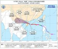 台风摩羯也吹不走杭州的高温 高温日数或将破纪录