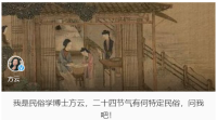 为何古代文人偏爱月亮 团圆思绪与文化基因