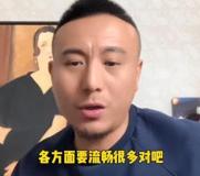 毛剑卿回应网友认为申花表现差 疲劳作战仍高效配合