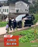 爸爸过生日 女儿送新车 孝心感动全网