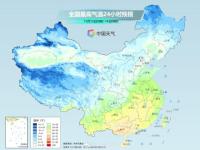 今明两天全国大部气温达近期高点 多地暖热破纪录