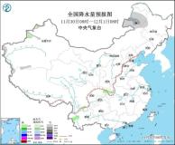 较强冷空气将影响长江中下游以北地区 多地降温显著