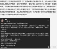 琼瑶离世第三天！于正删除道歉函引众怒，起底两人恩怨始末