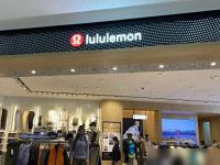 lululemon靠县城实现业绩增长 中国市场增速最快