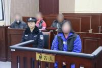 一女子吃酒后入室盗窃被判 获刑四年罚金万元