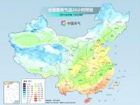 冷空气发力 多地降温超10摄氏度 大暖之后急降温